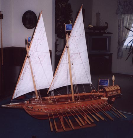 Venetian Galley